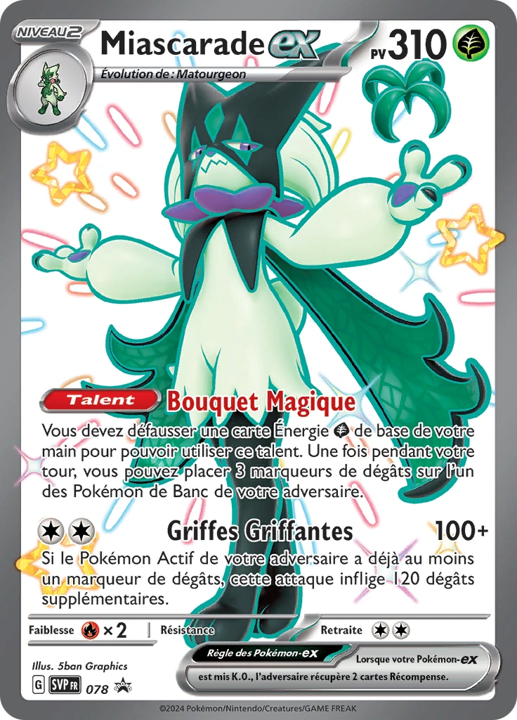 Carte Pokémon Miascarade-ex de l'extension SVP Black Star Promos