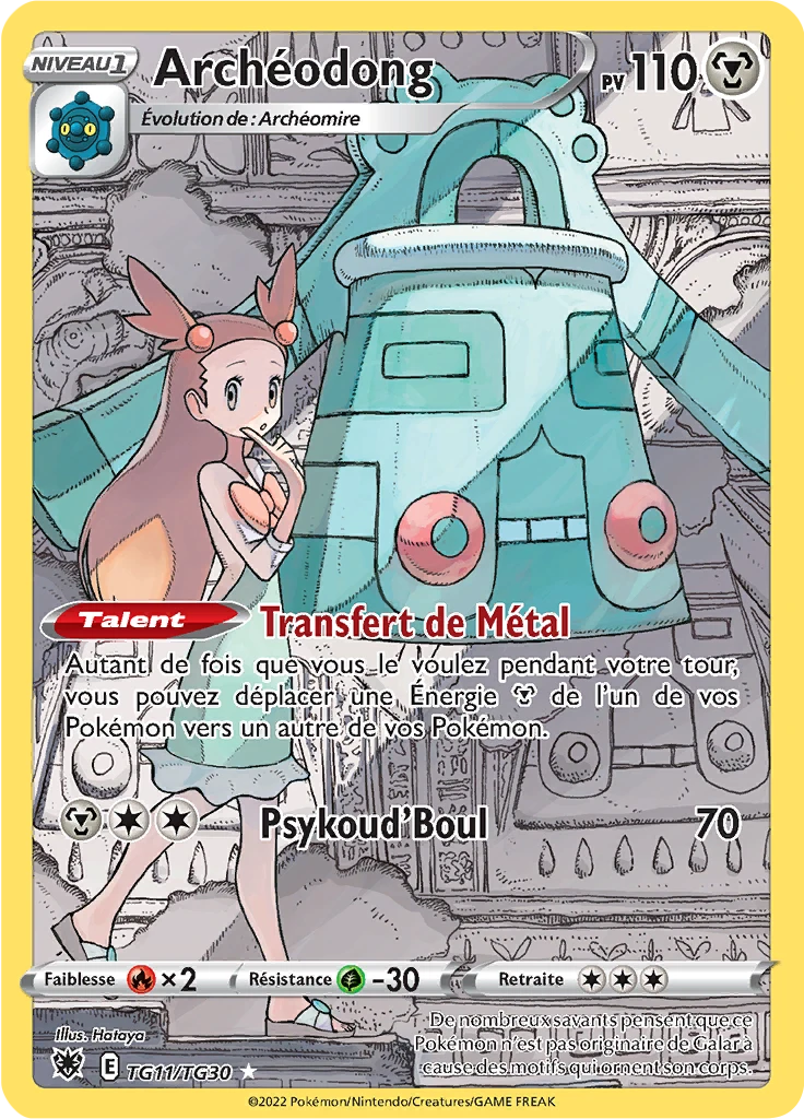 Carte Pokémon Archéodong de l'extension Astres Radieux