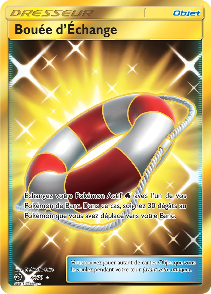 Carte Pokémon Bouée d’Échange de l'extension Majesté Des Dragons