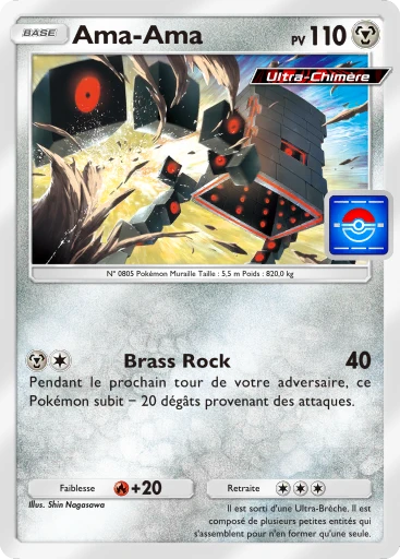 Carte Pokémon Ama-Ama de l'extension Promo-A