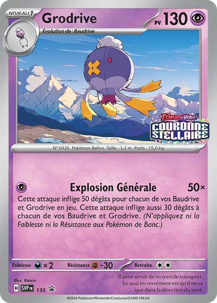 Carte Pokémon Grodrive de l'extension SVP Black Star Promos