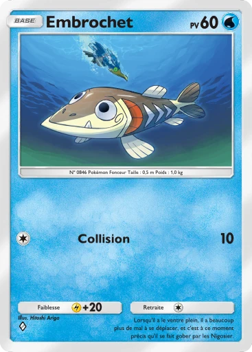 Carte Pokémon Embrochet de l'extension Parade Onirique