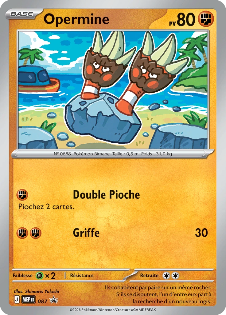 Carte Pokémon Opermine de l'extension MEP Black Star Promos
