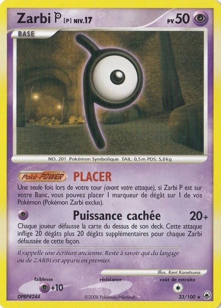 Carte Pokémon Zarbi P de l'extension Aube Majestueuse