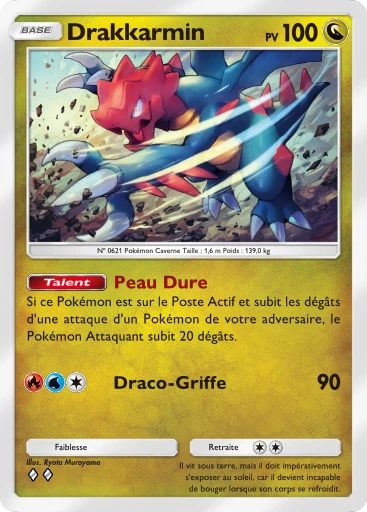 Carte Pokémon Drakkarmin de l'extension L'Île Fabuleuse