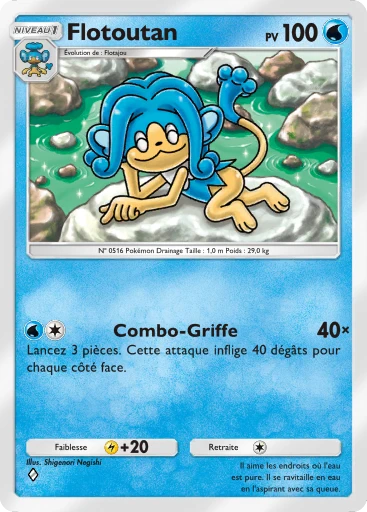 Carte Pokémon Flotoutan de l'extension Méga-Ascension