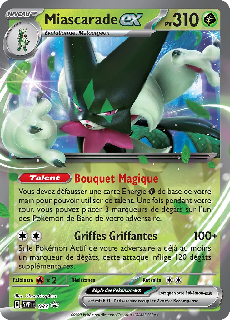 Carte Pokémon Miascarade-ex de l'extension SVP Black Star Promos