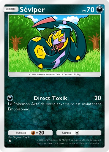 Carte Pokémon Séviper de l'extension Aura Palpitante