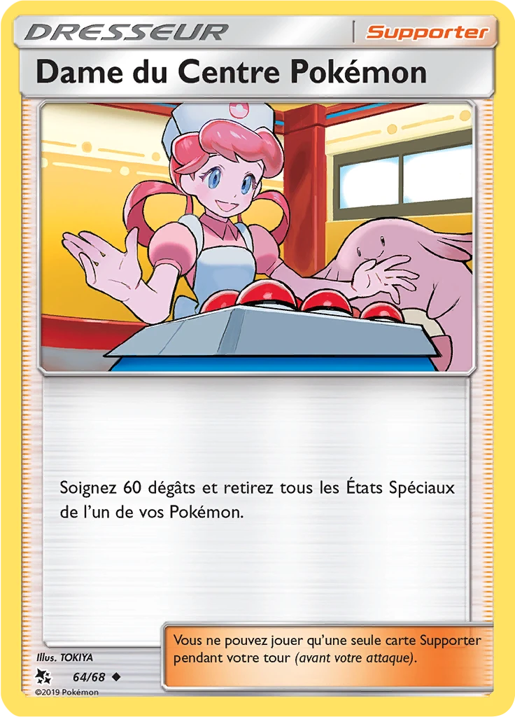 Carte Pokémon Dame du Centre Pokémon de l'extension Destinées Occultes