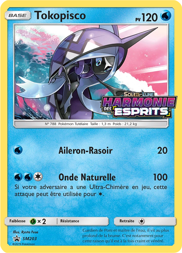 Carte Pokémon Tokopisco de l'extension Promo SM