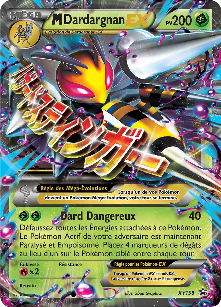 Carte Pokémon M-Dardargnan-EX de l'extension Promo XY
