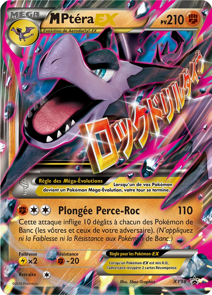 Carte Pokémon M Ptéra EX de l'extension Promo XY