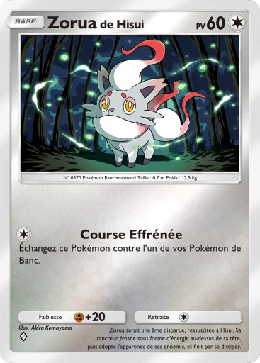Carte Pokémon Zorua de Hisui de l'extension Booster de Luxe Méga