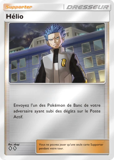 Carte Pokémon Hélio de l'extension Booster de Luxe ex