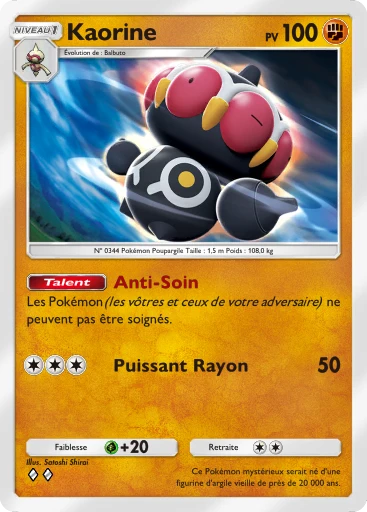 Carte Pokémon Kaorine de l'extension Crise Interdimensionnelle