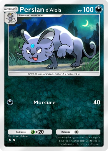Carte Pokémon Persian d'Alola de l'extension Parade Onirique