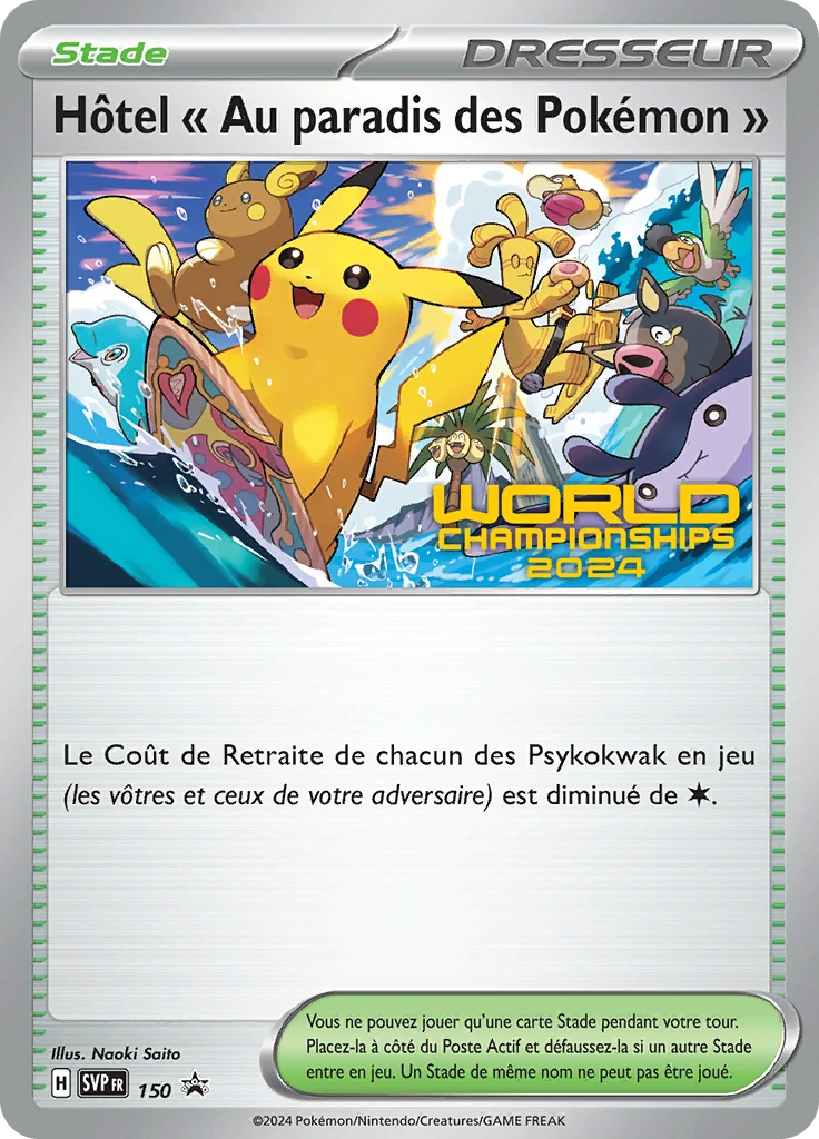 Carte Pokémon Hôtel " Au paradis des Pokémon " de l'extension SVP Black Star Promos