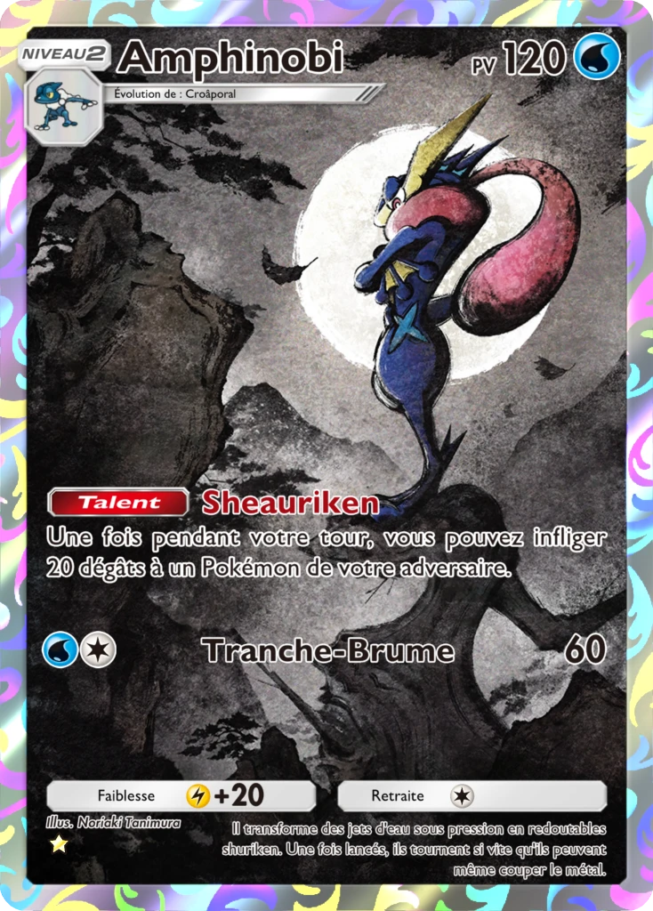 Carte Pokémon Amphinobi de l'extension Booster de Luxe ex