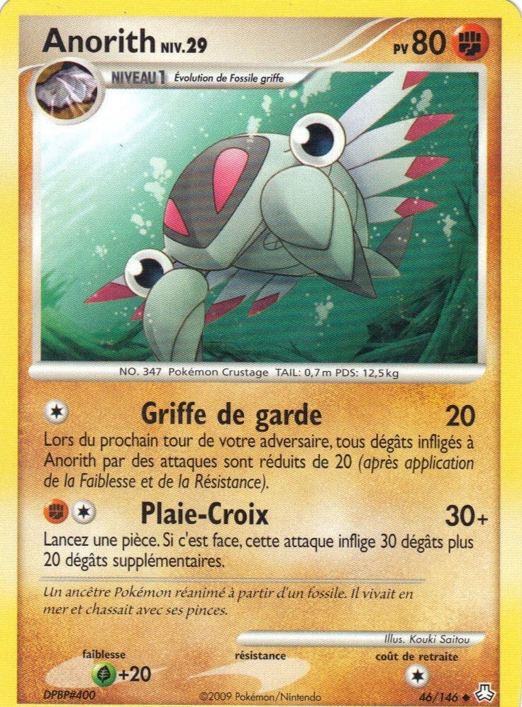 Carte Pokémon Anorith de l'extension Éveil des Légendes