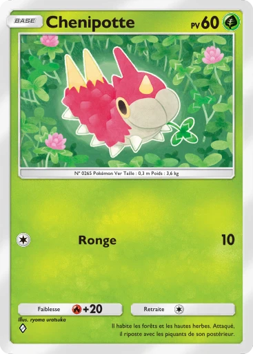 Carte Pokémon Chenipotte de l'extension Domination Céleste