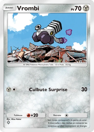 Carte Pokémon Vrombi de l'extension Domination Céleste