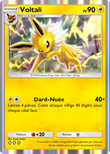 Carte Pokémon Voltali de l'extension Puissance Génétique