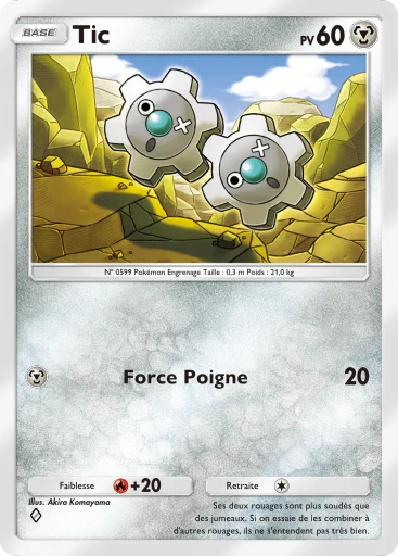 Carte Pokémon Tic de l'extension Sagesse entre Ciel et Mer