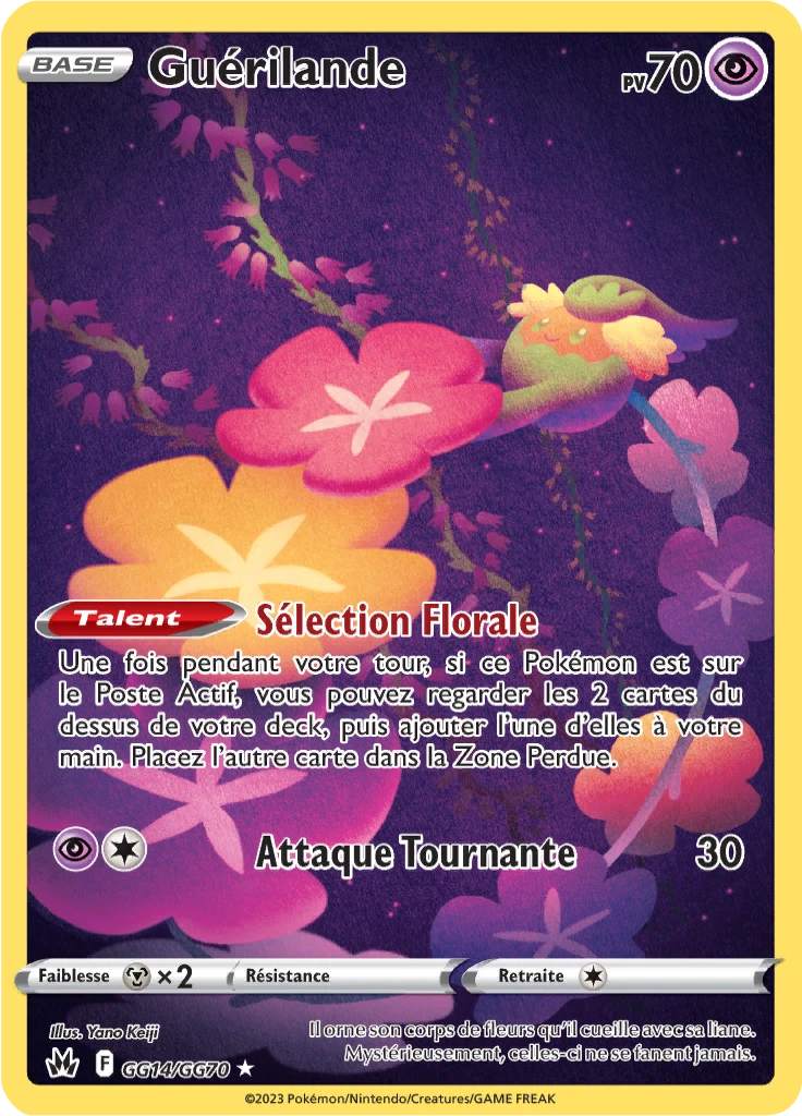Carte Pokémon Guérilande de l'extension Zénith Suprême