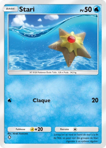 Carte Pokémon Stari de l'extension Booster de Luxe ex
