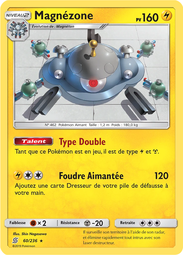 Carte Pokémon Magnézone de l'extension Harmonie des Esprits