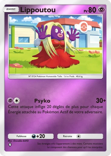 Carte Pokémon Lippoutou de l'extension Booster de Luxe ex