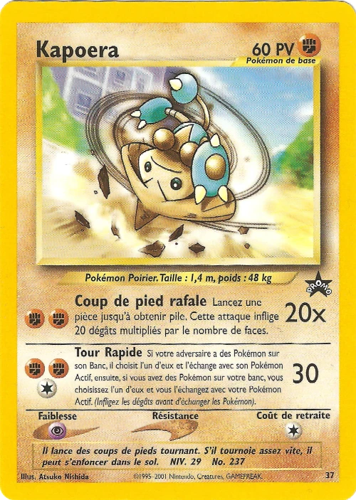 Carte Pokémon Kapoera de l'extension Wizards Black Star Promos