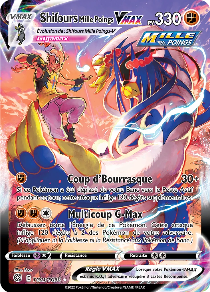 Carte Pokémon Shifours Mille Poings VMAX de l'extension Stars Étincelantes