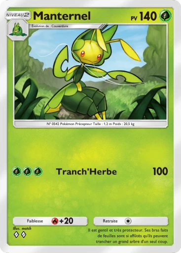 Carte Pokémon Manternel de l'extension Aura Palpitante