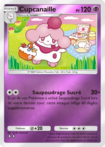 Carte Pokémon Cupcanaille de l'extension Booster de Luxe ex