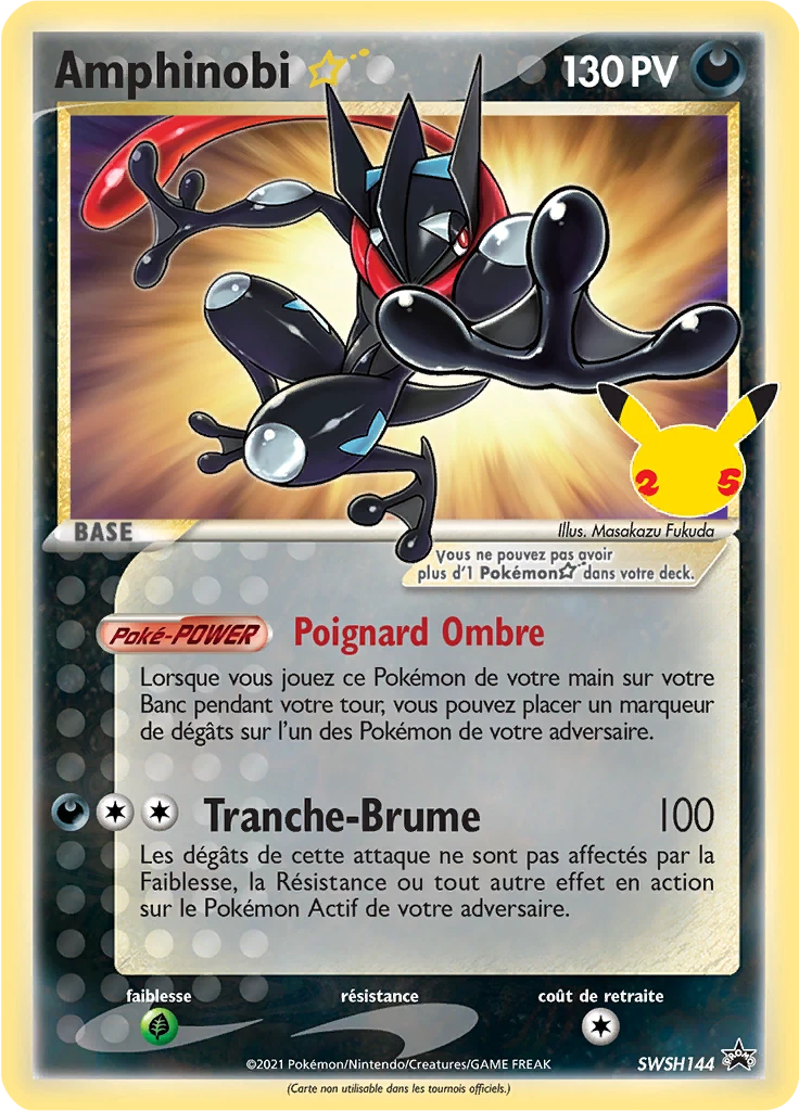 Carte Pokémon Amphinobi ☆ de l'extension Promo SWSH