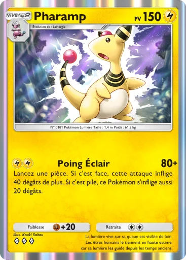 Carte Pokémon Pharamp de l'extension Sagesse entre Ciel et Mer