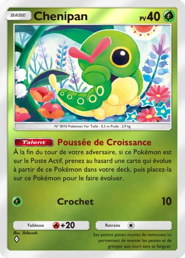 Carte Pokémon Chenipan de l'extension Booster de Luxe Méga