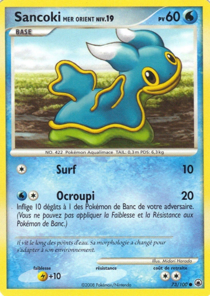 Carte Pokémon Sancoki Mer Orient de l'extension Aube Majestueuse