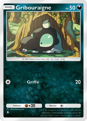 Carte Pokémon Gribouraigne de l'extension Merveilles de Paldea