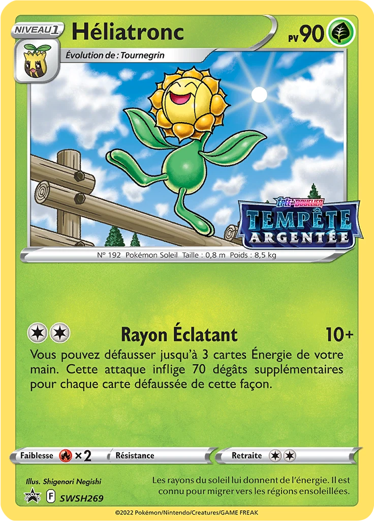 Carte Pokémon Héliatronc de l'extension Promo SWSH