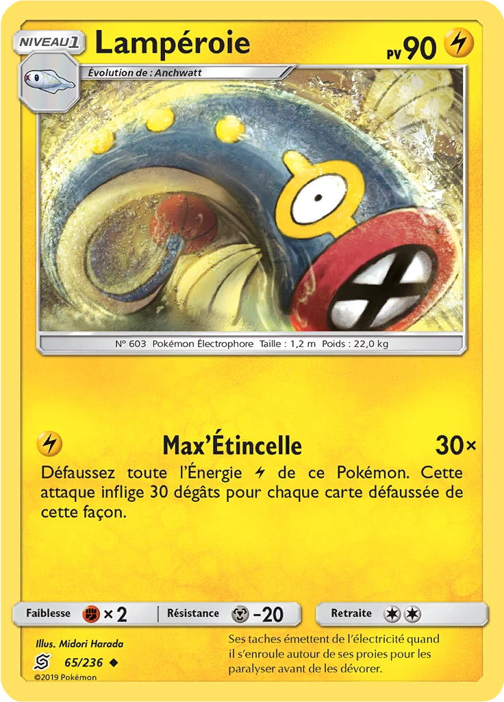 Carte Pokémon Lampéroie de l'extension Harmonie des Esprits