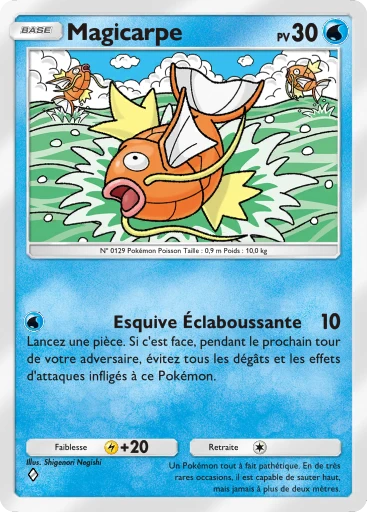 Carte Pokémon Magicarpe de l'extension Sagesse entre Ciel et Mer