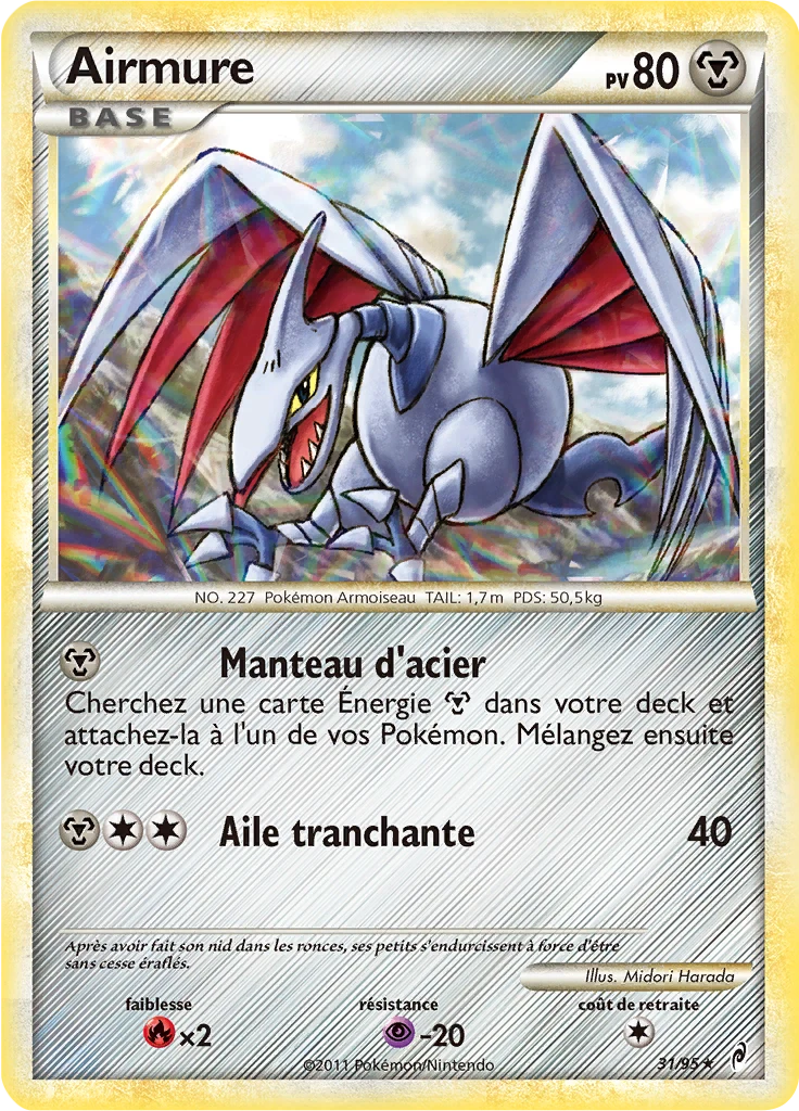 Carte Pokémon Airmure de l'extension L'appel des Légendes