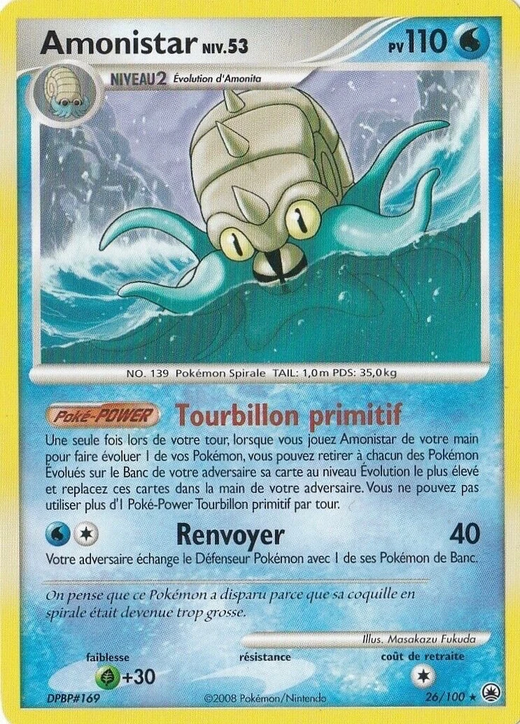 Carte Pokémon Amonistar de l'extension Aube Majestueuse