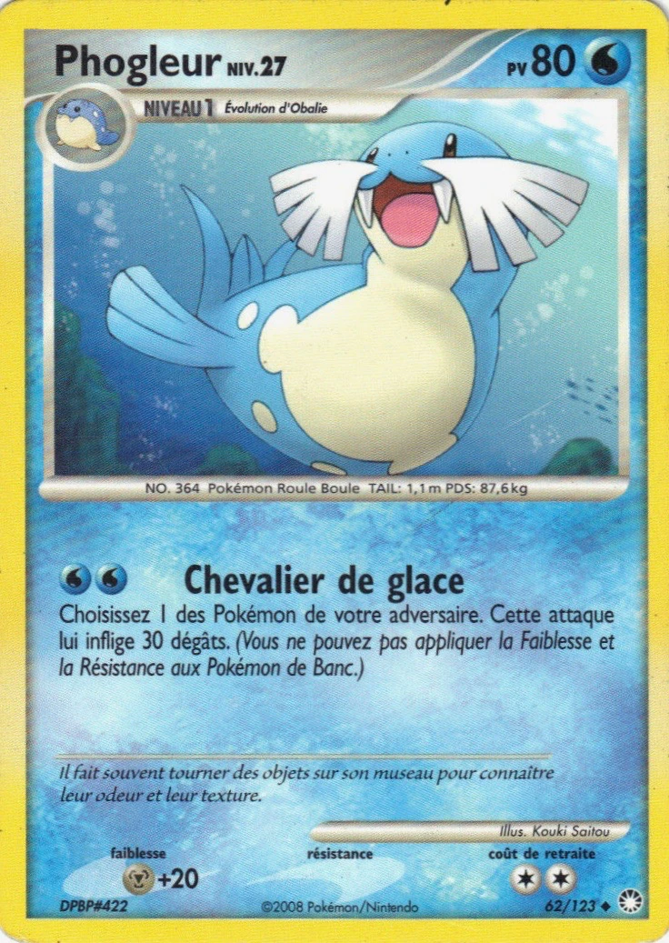 Carte Pokémon Phogleur de l'extension Trésors Mystérieux