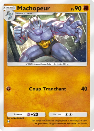 Carte Pokémon Machopeur de l'extension Parade Onirique