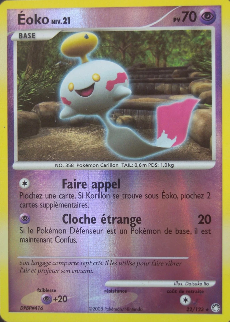 Carte Pokémon Éoko de l'extension Trésors Mystérieux