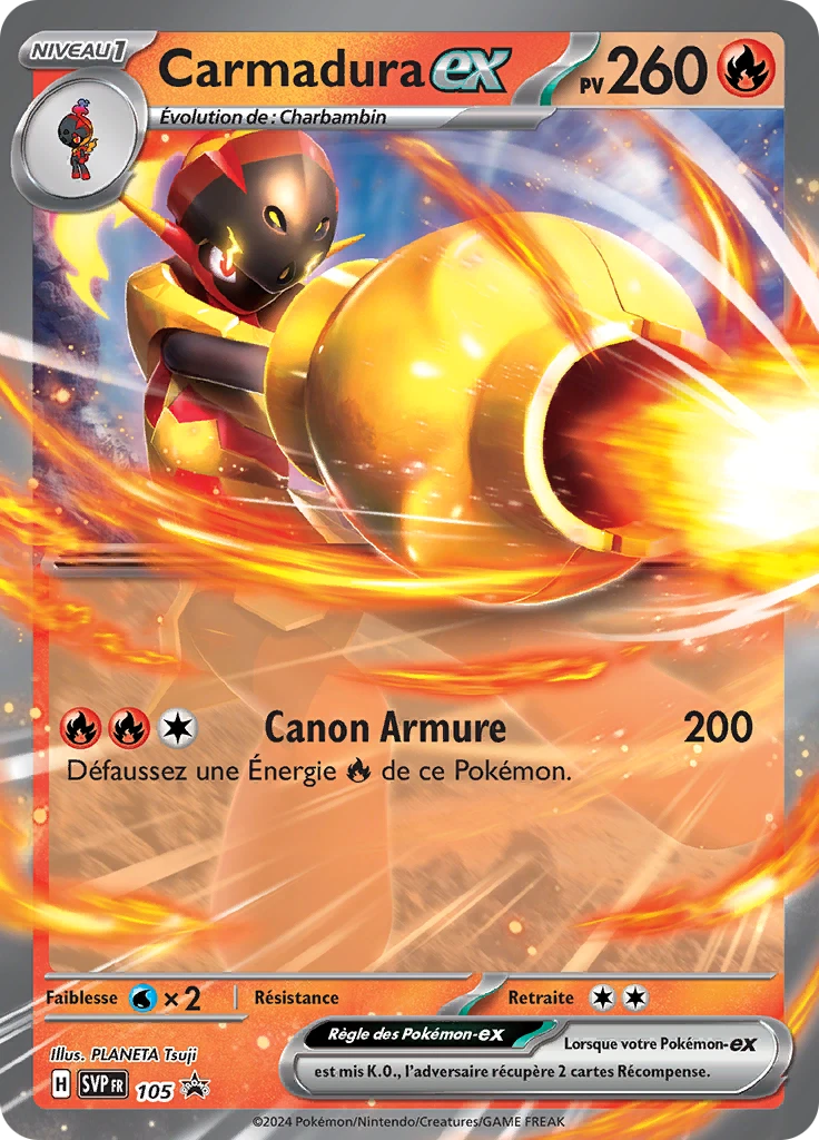 Carte Pokémon Carmadura-ex de l'extension SVP Black Star Promos