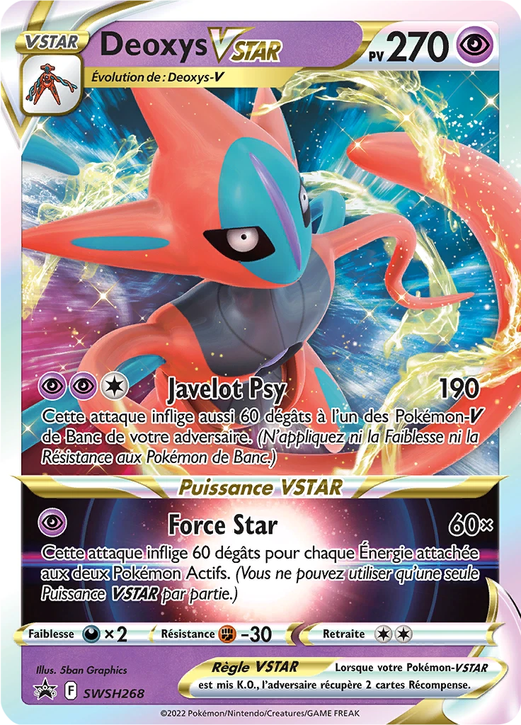 Carte Pokémon Deoxys VSTAR de l'extension Promo SWSH